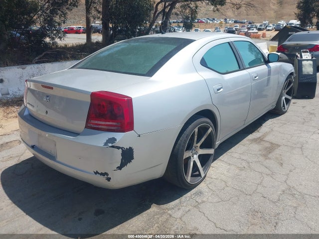 Продаж на аукціоні авто 2008 Dodge Charger, vin: 2B3KA43R88H326449, номер лоту: 45004632