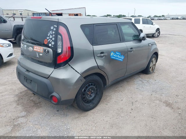 2014 Kia Soul ! მანქანა იყიდება აუქციონზე, vin: KNDJN2A21E7004087, აუქციონის ნომერი: 45004643