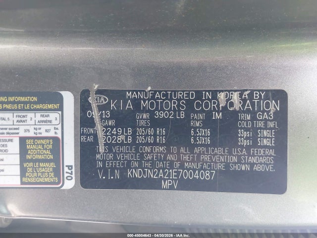 2014 Kia Soul ! მანქანა იყიდება აუქციონზე, vin: KNDJN2A21E7004087, აუქციონის ნომერი: 45004643