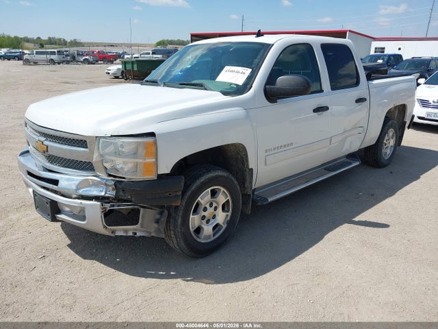2012 Chevrolet Silverado 1500 Xtra Fuel Economy მანქანა იყიდება აუქციონზე, vin: 3GCPCSE79CG183289, აუქციონის ნომერი: 45004646