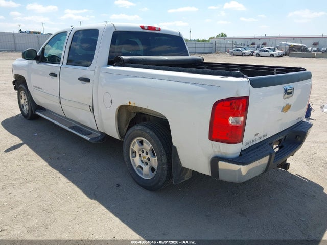 2012 Chevrolet Silverado 1500 Xtra Fuel Economy მანქანა იყიდება აუქციონზე, vin: 3GCPCSE79CG183289, აუქციონის ნომერი: 45004646