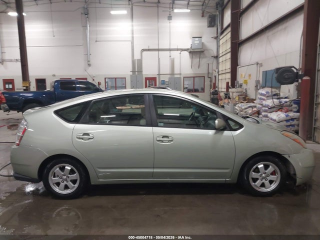 Aukcja sprzedaży 2006 Toyota Prius, vin: JTDKB20U867509058, numer aukcji: 45004718