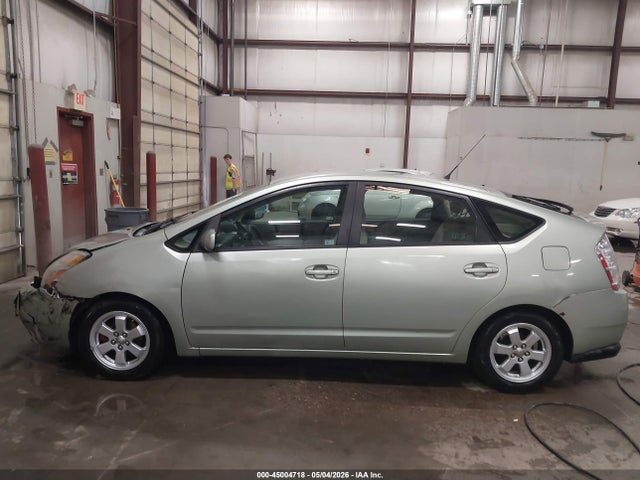 Aukcja sprzedaży 2006 Toyota Prius, vin: JTDKB20U867509058, numer aukcji: 45004718