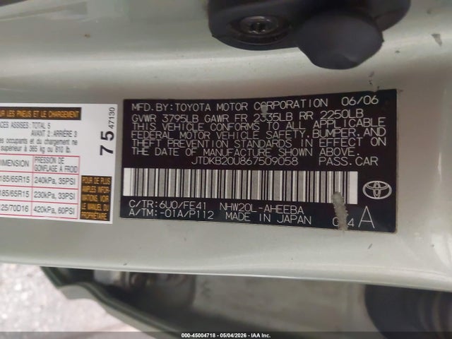 Aukcja sprzedaży 2006 Toyota Prius, vin: JTDKB20U867509058, numer aukcji: 45004718