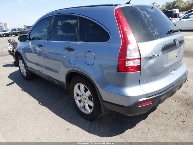 Продаж на аукціоні авто 2009 Honda Cr-v Lx, vin: 5J6RE38319L012429, номер лоту: 45004775