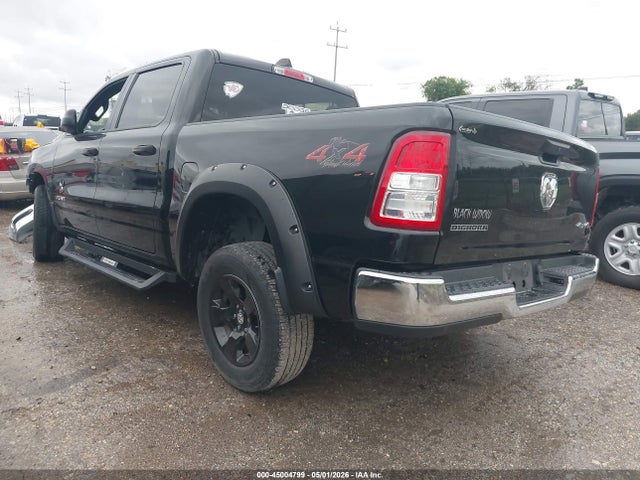 Продажа на аукционе авто 2023 Ram 1500 Big Horn  4x4 5'7 Box, vin: 1C6RRFFG4PN521327, номер лота: 45004799