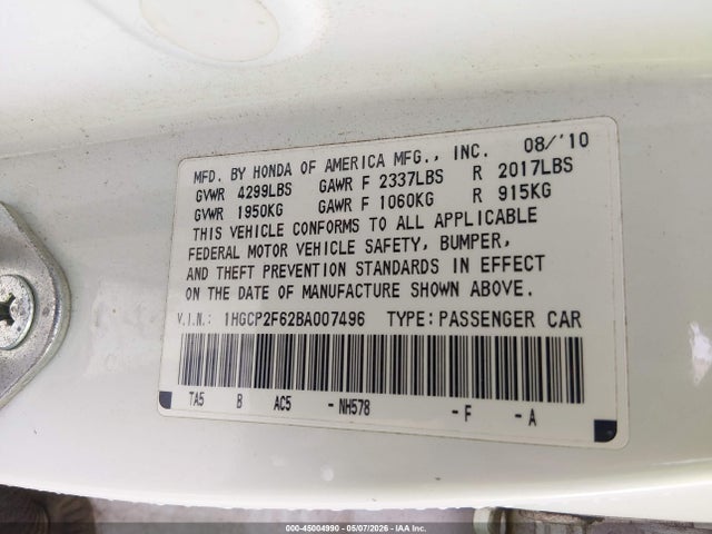 Продажа на аукционе авто 2011 Honda Accord 2.4 Se, vin: 1HGCP2F62BA007496, номер лота: 45004990