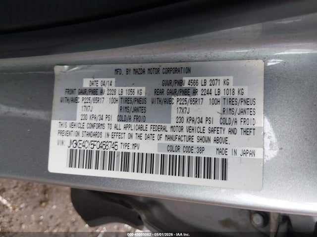 Aukcja sprzedaży 2015 Mazda Cx-5 Touring, vin: JM3KE4CY5F0468745, numer aukcji: 45005062