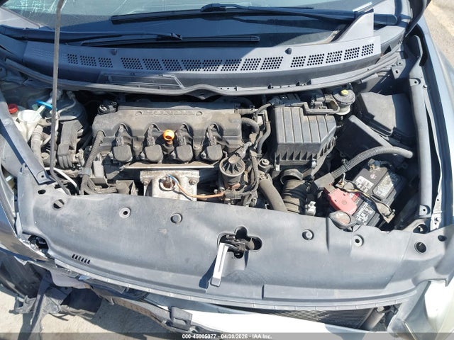 2011 Honda Civic Lx მანქანა იყიდება აუქციონზე, vin: 19XFA1F57BE041428, აუქციონის ნომერი: 45005077