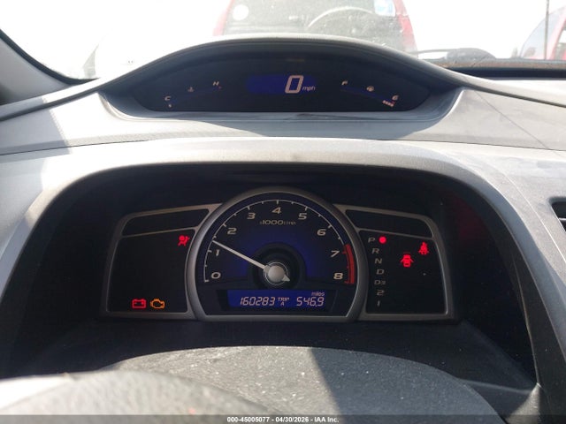 2011 Honda Civic Lx მანქანა იყიდება აუქციონზე, vin: 19XFA1F57BE041428, აუქციონის ნომერი: 45005077
