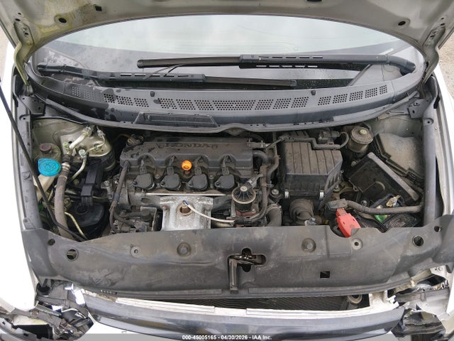 Продажа на аукционе авто 2008 Honda Civic Lx, vin: 2HGFG126X8H548366, номер лота: 45005165