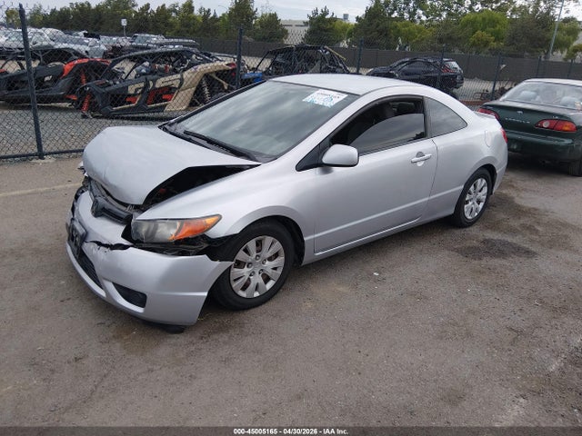 Продажа на аукционе авто 2008 Honda Civic Lx, vin: 2HGFG126X8H548366, номер лота: 45005165