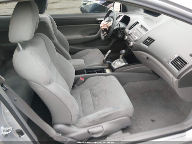 Продажа на аукционе авто 2008 Honda Civic Lx, vin: 2HGFG126X8H548366, номер лота: 45005165