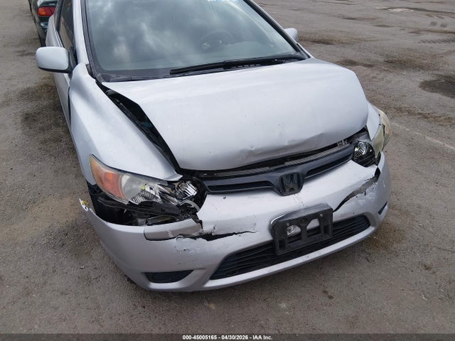 Продажа на аукционе авто 2008 Honda Civic Lx, vin: 2HGFG126X8H548366, номер лота: 45005165