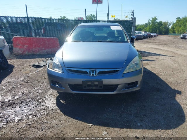 Продажа на аукционе авто 2007 Honda Accord 2.4 Ex, vin: 1HGCM56807A056215, номер лота: 45005183
