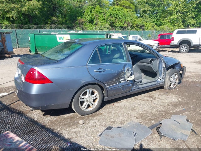 Продажа на аукционе авто 2007 Honda Accord 2.4 Ex, vin: 1HGCM56807A056215, номер лота: 45005183