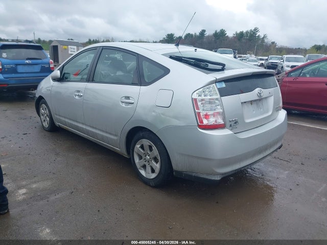 Auction sale of the 2009 Toyota Prius Standard/touring, vin: JTDKB20U497846573, lot number: 45005245