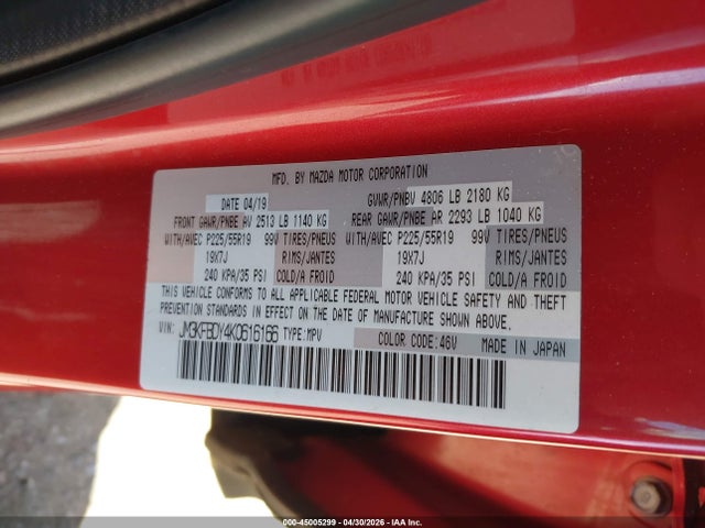 Продаж на аукціоні авто 2019 Mazda Cx-5 Grand Touring Reserve, vin: JM3KFBDY4K0616166, номер лоту: 45005299
