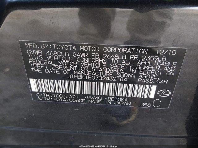 45005367 :رقم المزاد ، JTHBK1EG7B2432184 vin ، 2011 Lexus Es 350 مزاد بيع