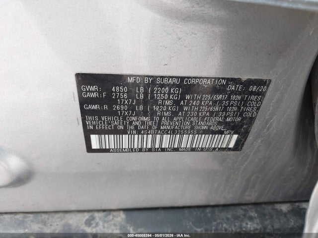 2020 Subaru Outback Premium მანქანა იყიდება აუქციონზე, vin: 4S4BTACC4L3255955, აუქციონის ნომერი: 45005394