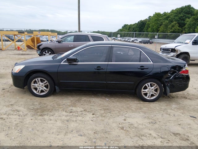 Aukcja sprzedaży 2007 Honda Accord 2.4 Se, vin: JHMCM56367C012905, numer aukcji: 45005435
