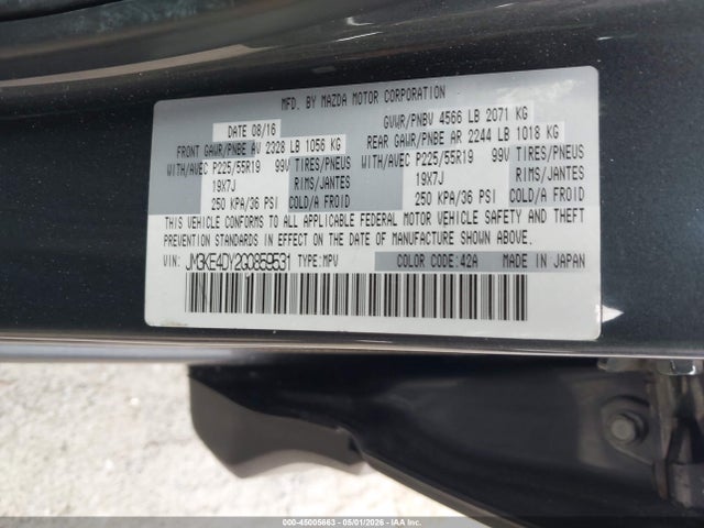Продажа на аукционе авто 2016 Mazda Cx-5 Grand Touring, vin: JM3KE4DY2G0859531, номер лота: 45005663