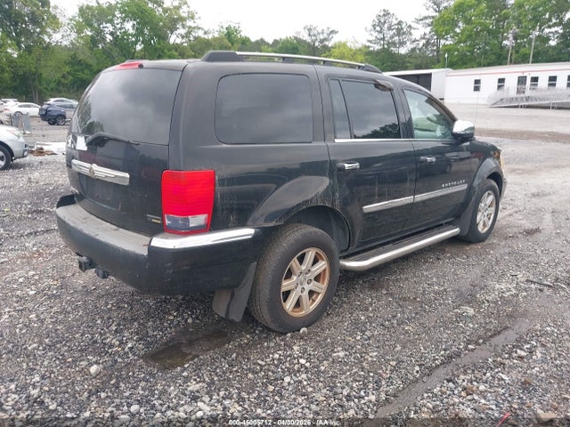 Продажа на аукционе авто 2007 Chrysler Aspen Limited, vin: 1A8HX58P47F504029, номер лота: 45005712