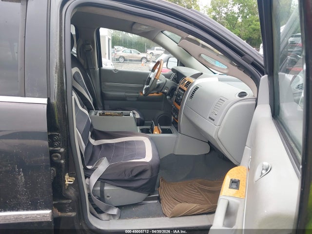 Продажа на аукционе авто 2007 Chrysler Aspen Limited, vin: 1A8HX58P47F504029, номер лота: 45005712