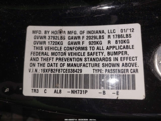 2012 Honda Civic Ex მანქანა იყიდება აუქციონზე, vin: 19XFB2F87CE038429, აუქციონის ნომერი: 45005714