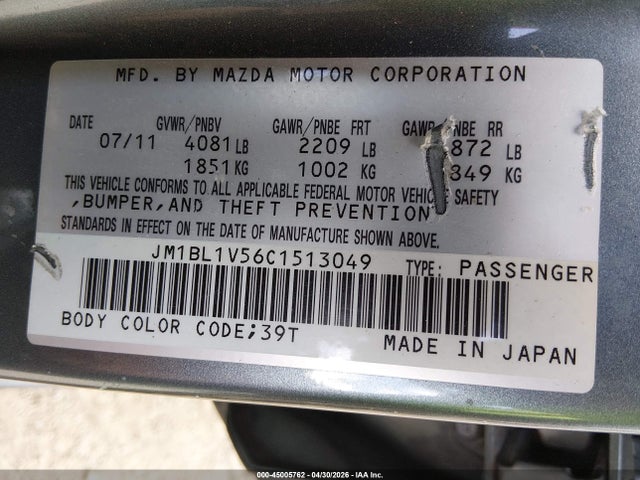 Продаж на аукціоні авто 2012 Mazda Mazda3 S Touring, vin: JM1BL1V56C1513049, номер лоту: 45005762