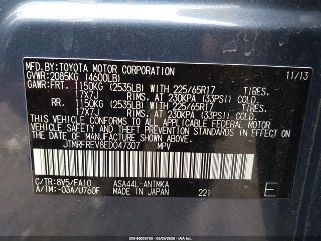 2014 Toyota Rav4 Xle მანქანა იყიდება აუქციონზე, vin: JTMRFREV8ED047307, აუქციონის ნომერი: 45005798