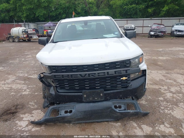 Продажа на аукционе авто 2020 Chevrolet Silverado 1500 4wd Double Cab Standard Bed Wt, vin: 1GCRYAEF1LZ176641, номер лота: 45005799
