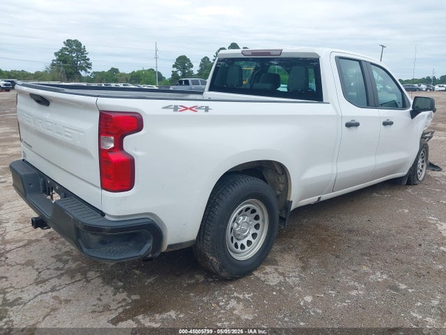 Продажа на аукционе авто 2020 Chevrolet Silverado 1500 4wd Double Cab Standard Bed Wt, vin: 1GCRYAEF1LZ176641, номер лота: 45005799