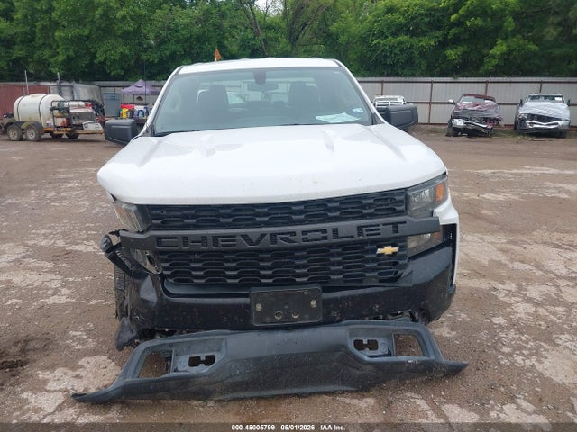 Продажа на аукционе авто 2020 Chevrolet Silverado 1500 4wd Double Cab Standard Bed Wt, vin: 1GCRYAEF1LZ176641, номер лота: 45005799
