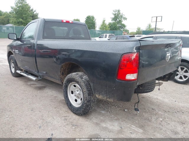 2015 Ram 1500 Tradesman მანქანა იყიდება აუქციონზე, vin: 3C6JR7DT3FG592027, აუქციონის ნომერი: 45005851