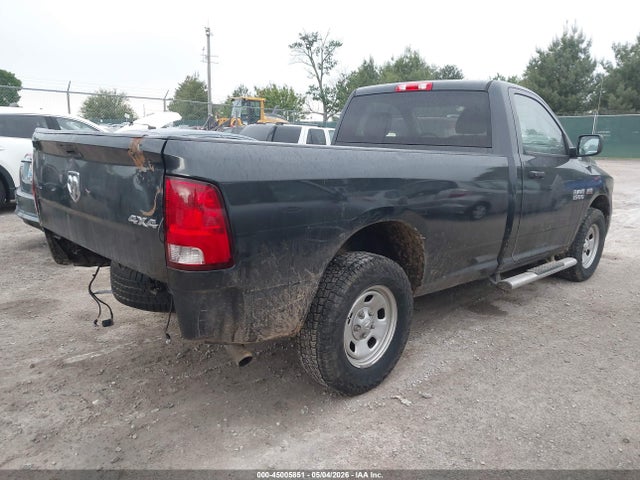 2015 Ram 1500 Tradesman მანქანა იყიდება აუქციონზე, vin: 3C6JR7DT3FG592027, აუქციონის ნომერი: 45005851