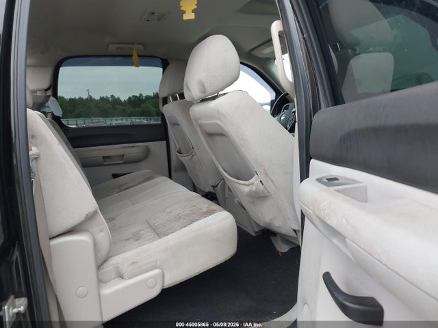 Продаж на аукціоні авто 2009 Chevrolet Silverado 2500hd Lt, vin: 1GCHC53K19F111154, номер лоту: 45005865