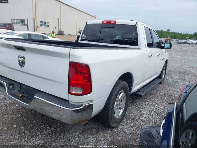 Продаж на аукціоні авто 2012 Ram 1500 Slt, vin: 1C6RD6GP3CS295872, номер лоту: 45005866