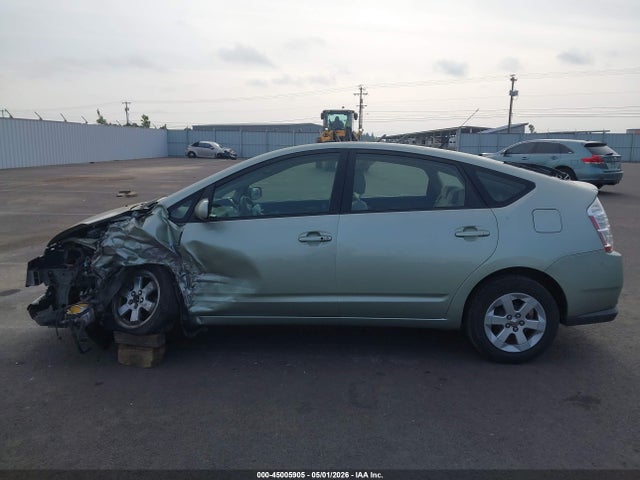 Aukcja sprzedaży 2009 Toyota Prius Standard/touring, vin: JTDKB20U597844833, numer aukcji: 45005905