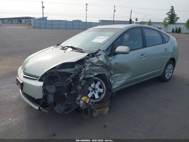 Aukcja sprzedaży 2009 Toyota Prius Standard/touring, vin: JTDKB20U597844833, numer aukcji: 45005905