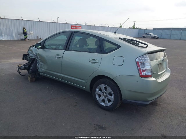 Aukcja sprzedaży 2009 Toyota Prius Standard/touring, vin: JTDKB20U597844833, numer aukcji: 45005905