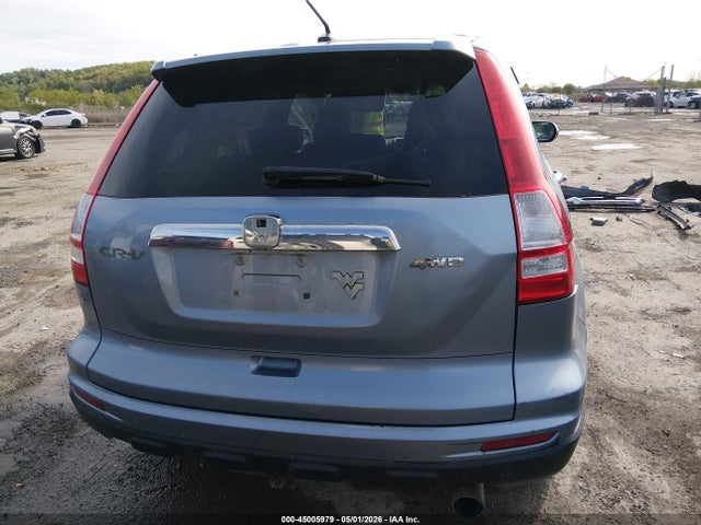 Aukcja sprzedaży 2011 Honda Cr-v Ex-l, vin: 5J6RE4H75BL017180, numer aukcji: 45005979