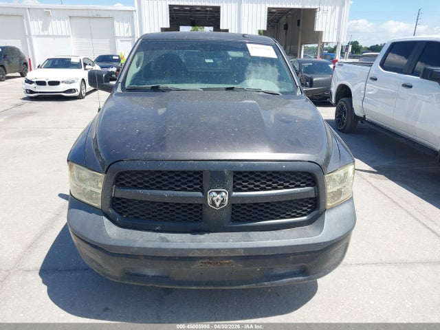 2016 Ram 1500 Tradesman მანქანა იყიდება აუქციონზე, vin: 3C6JR6AG3GG239399, აუქციონის ნომერი: 45005998
