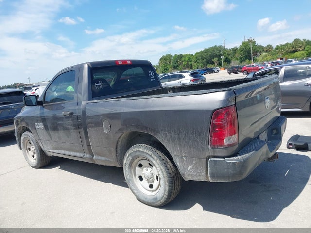 2016 Ram 1500 Tradesman მანქანა იყიდება აუქციონზე, vin: 3C6JR6AG3GG239399, აუქციონის ნომერი: 45005998