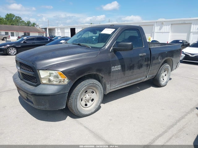 2016 Ram 1500 Tradesman მანქანა იყიდება აუქციონზე, vin: 3C6JR6AG3GG239399, აუქციონის ნომერი: 45005998