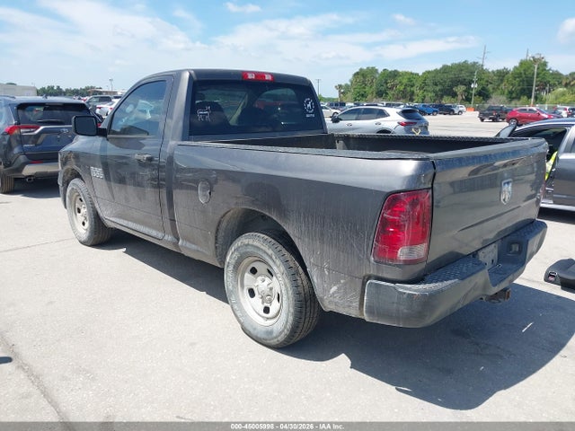 2016 Ram 1500 Tradesman მანქანა იყიდება აუქციონზე, vin: 3C6JR6AG3GG239399, აუქციონის ნომერი: 45005998