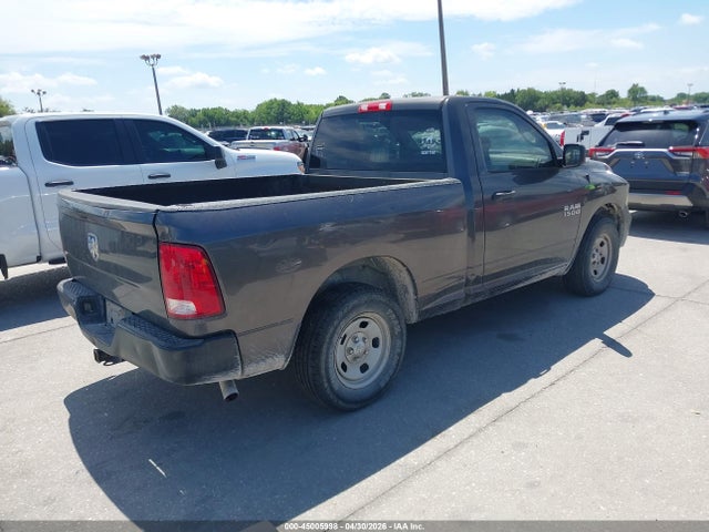 2016 Ram 1500 Tradesman მანქანა იყიდება აუქციონზე, vin: 3C6JR6AG3GG239399, აუქციონის ნომერი: 45005998