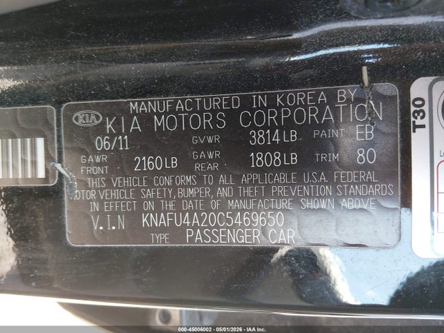 Продаж на аукціоні авто 2012 Kia Forte Ex, vin: KNAFU4A20C5469650, номер лоту: 45006002