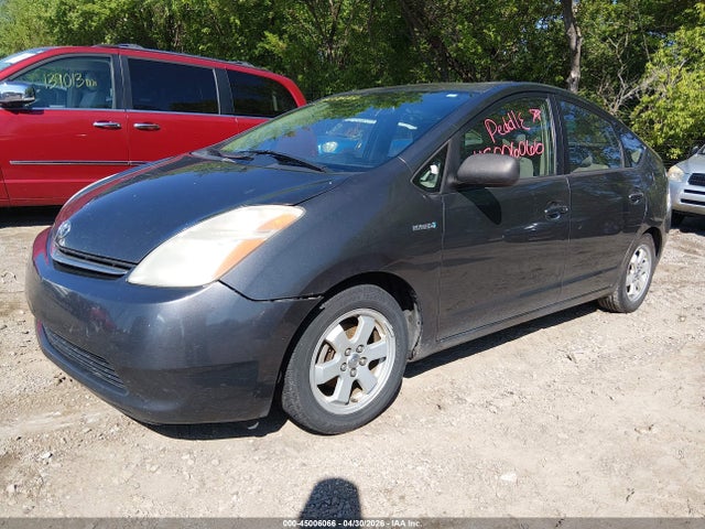 Продажа на аукционе авто 2006 Toyota Prius, vin: JTDKB20U763201564, номер лота: 45006066