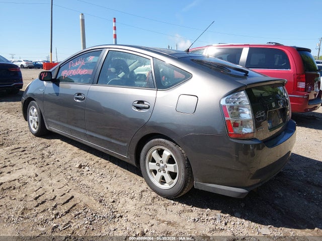 Продажа на аукционе авто 2006 Toyota Prius, vin: JTDKB20U763201564, номер лота: 45006066